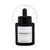 image:imageCurrentBody Skin Green Tea Serum  Hyaluronic Acid Vitamin C amp Peptides